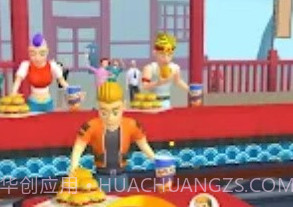 大胃王吃货比赛（Eat Eat Eat!）1.2.11截图