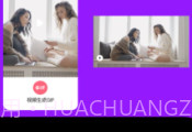 爱浪V3.1.9截图