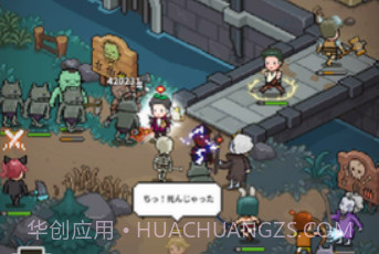 猎魔村物语v1.17截图