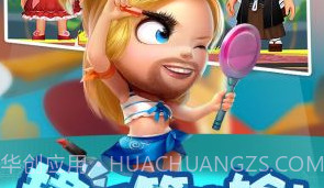 猪场怼怼乐最新版v1.2.12截图