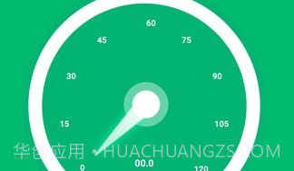 WiFi共享大师手机版V3.0.10截图