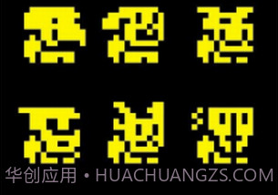 古墓面具v1.9.12截图