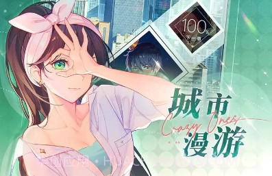 奇点时代b服v0.1.10截图