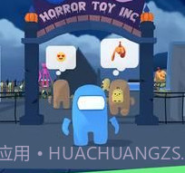 恐怖动物园怪物大亨v1.0.16截图