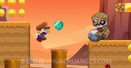 超级比诺2v2.0.16截图