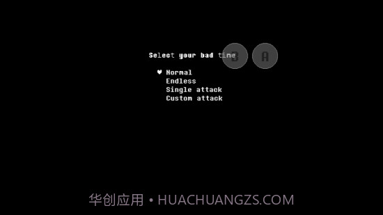 number sans模拟器v1.8截图