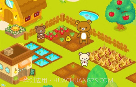 rilakkuma farmv1.3.9截图