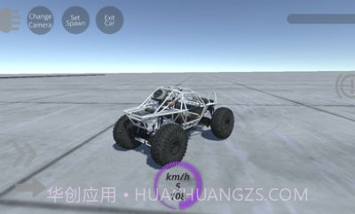 辛迪汽车驾驶中文版v0.12截图