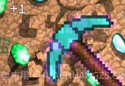 空闲工艺挖掘v5.9.14截图