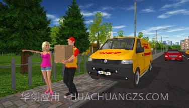 快递哥模拟器v1.3.12截图