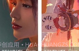 图集岛v1.13截图