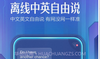 百度输入法1+版v10.5.7.15截图