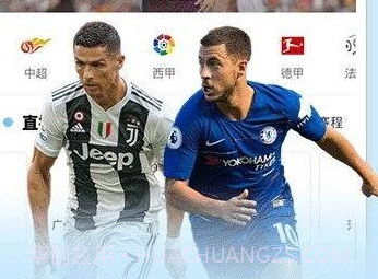 光棍影院v1.9.11截图