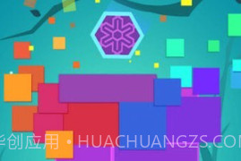 完美拆除v1.0.13截图