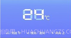 电视家电遥控器盒子V2.1.13截图