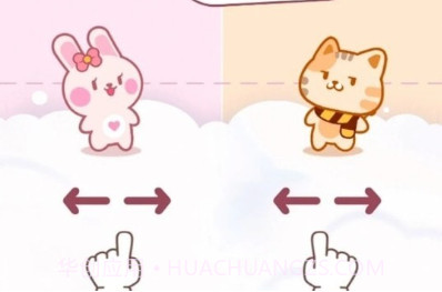 宠物二重唱v0.8截图