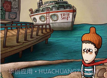 迷失岛2时间的灰烬免费版v2.1.11截图