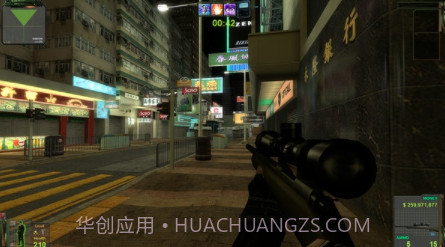 火线任务官网版v1.10截图
