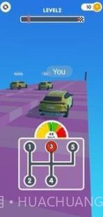 齿轮车v0.1.14截图