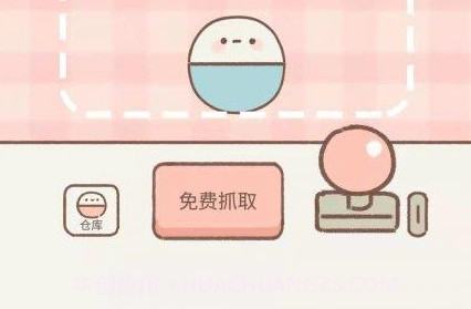 做你的猫v1.1.7截图