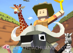 疯狂动物园无限金币版v1.9截图