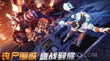末日冲击v1.3.10截图