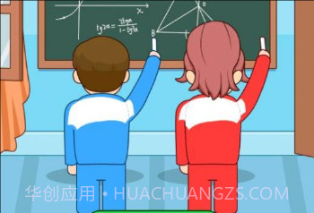 同桌模拟器v1.0.12截图