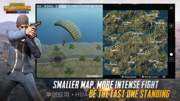PUBG MOBILE测试服v0.18.11截图