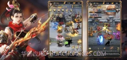 英雄崛起三个王国v1.0.14截图
