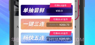 玛丽盲盒v1.0.17截图
