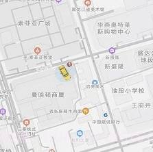 日初出行乘客端v1.0.10截图