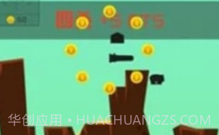 炮弹英雄v1.13截图