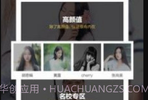 小柯基v1.4.3最新版v1.4.12截图