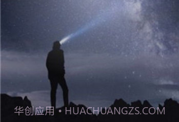 唐人v1.8截图