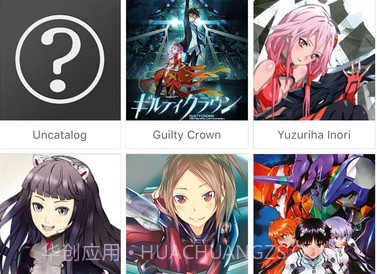ACG Art(二次元主题APP)V4.1.1 绿色版V4.1.9截图