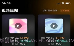 存了个图V1.0.12截图