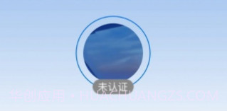 勇泰智顺v1.11截图