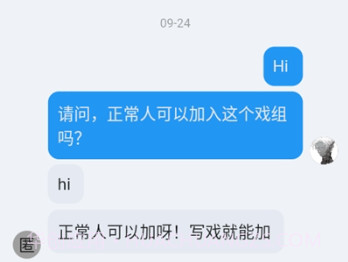 语C扩列软件v1.1.9截图