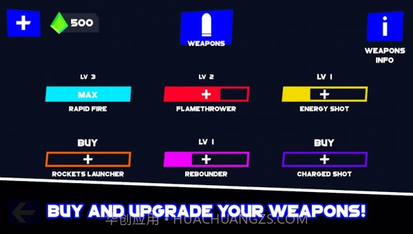 泛光灯射击v1.0.12截图