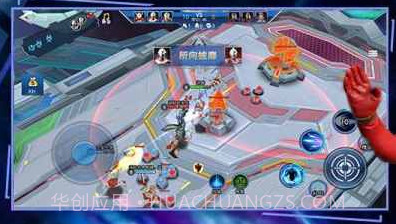 奥特超人王者对决1.3.13截图