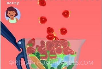 Blendy(果汁模拟)v1.2.12截图