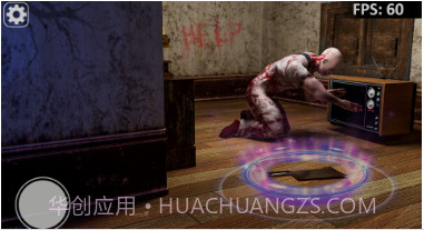 可怕屠夫v1.9截图