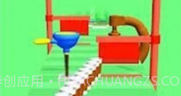 休闲餐厅v1.11截图