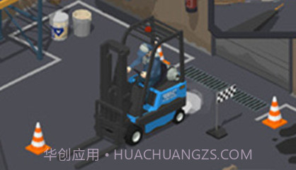 叉车极限物理模拟器v1.0.9截图