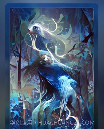 梦境生成器v1.90.11截图