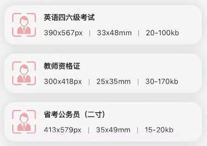 漫拍相机v1.3.11截图