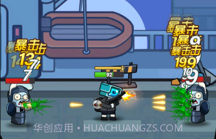 城市怪物冲突v1.0.12截图