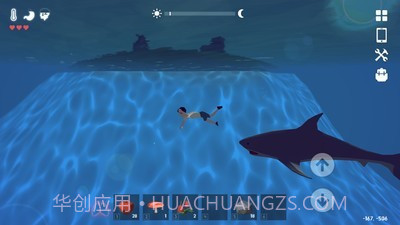 锈蚀记忆生存v1.0.16截图