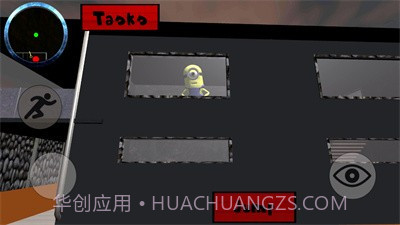 你好小黄人邻居v1.7截图