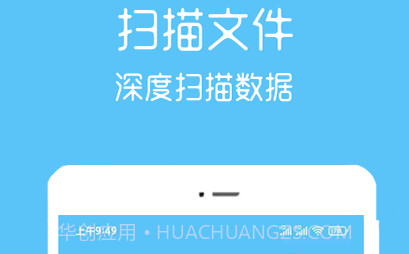 语音转播大师v1.0.16截图